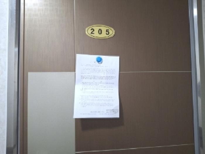물건 사진 26