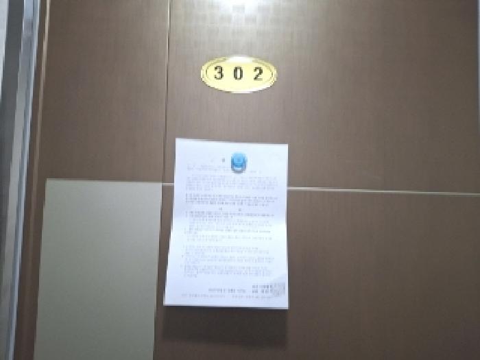 물건 사진 29
