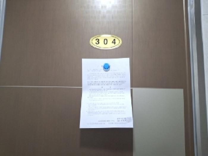 물건 사진 31