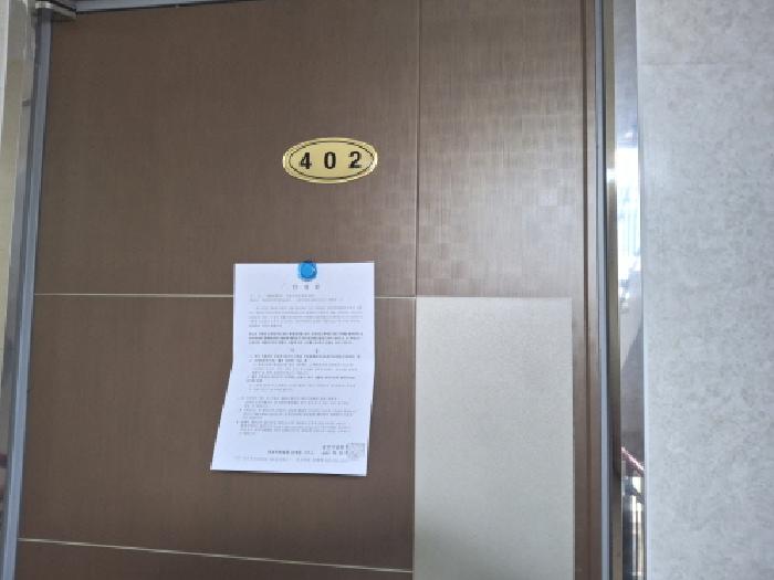 물건 사진 35