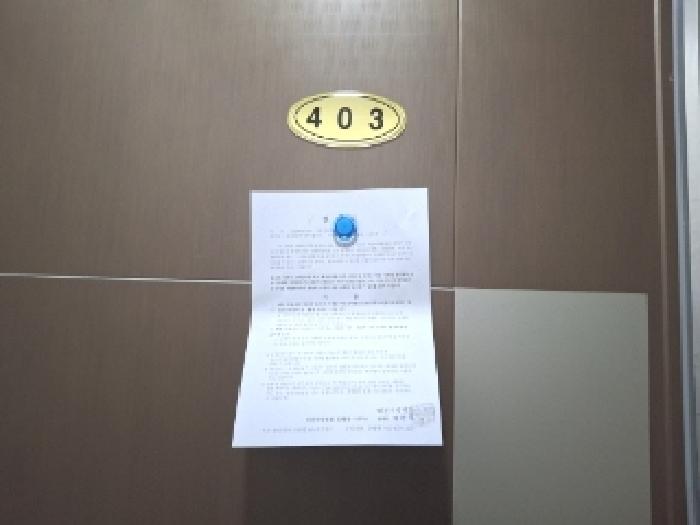 물건 사진 36