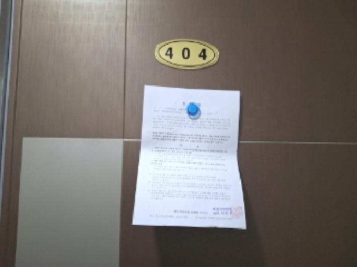 물건 사진 37
