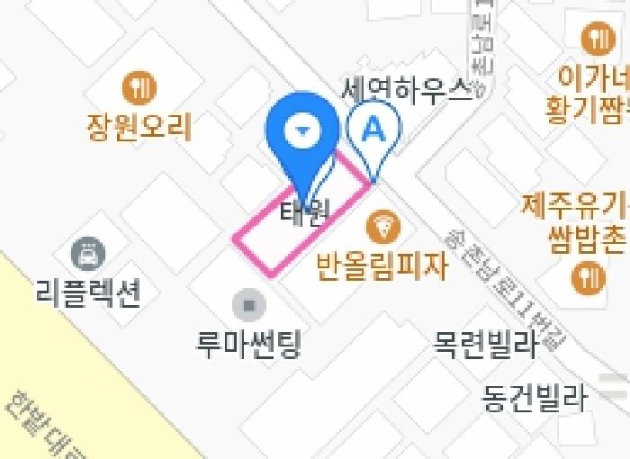 물건 사진 41