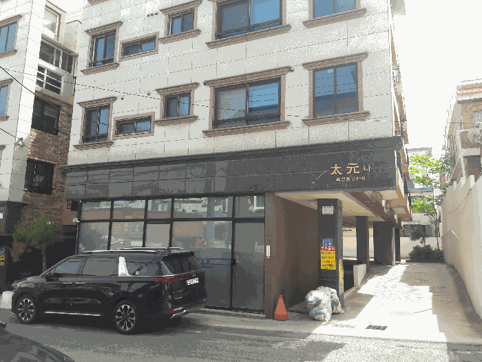물건 사진 44