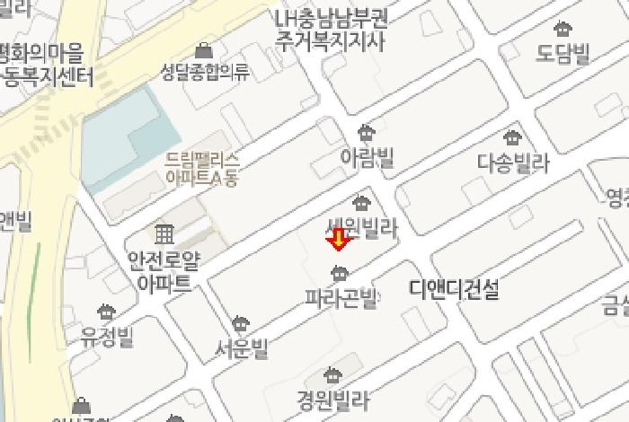 물건 사진 8