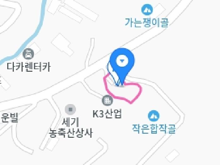 물건 사진 20