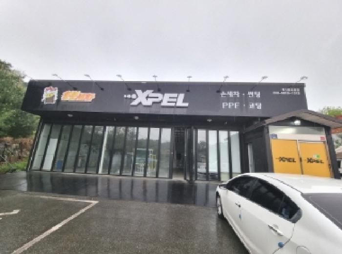 물건 사진 6