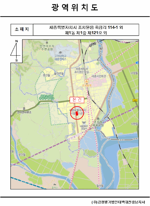 물건 사진 12