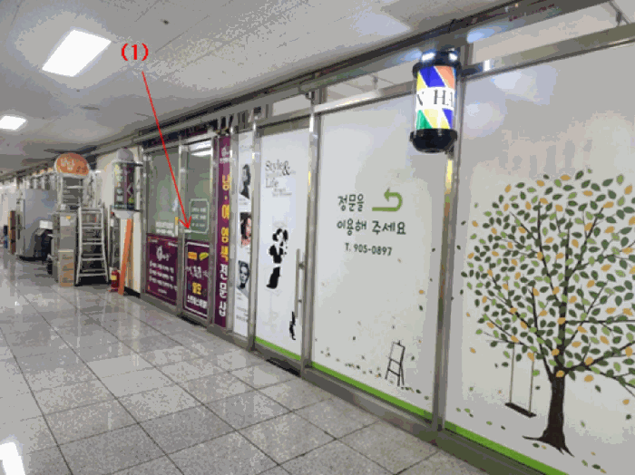 물건 사진 16