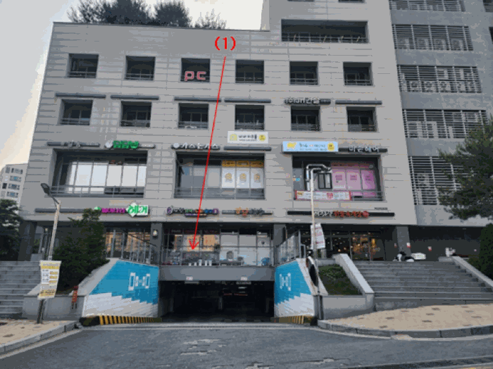 물건 사진 18