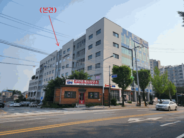 물건 사진 21