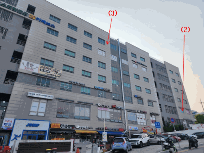 물건 사진 15