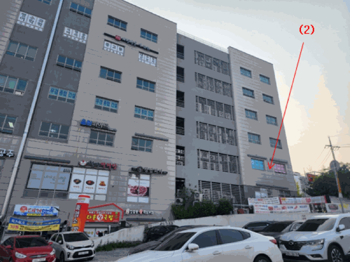 물건 사진 19