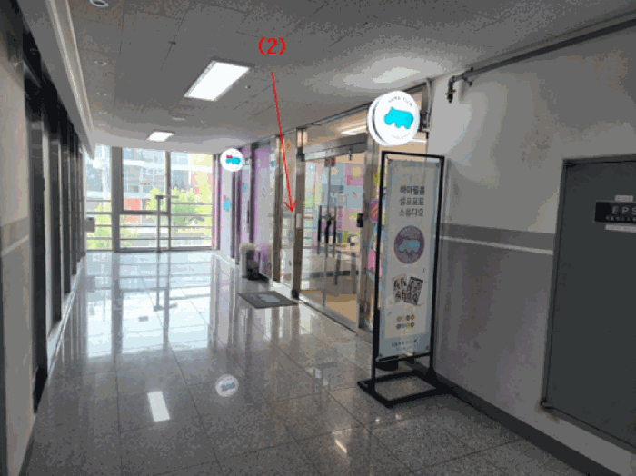 물건 사진 20