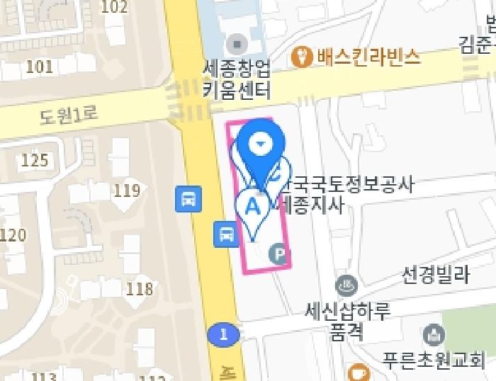물건 사진 9