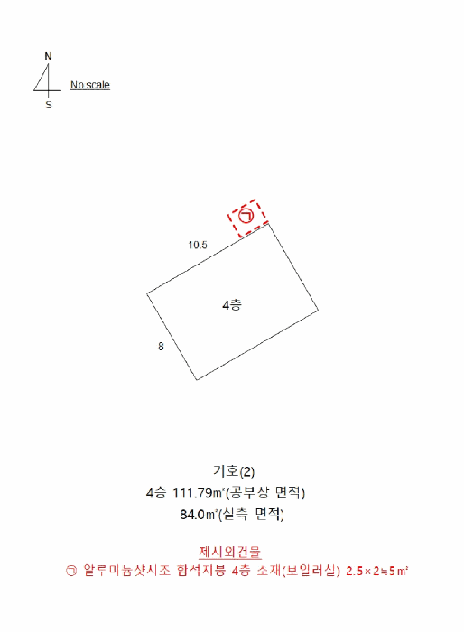 물건 사진 16