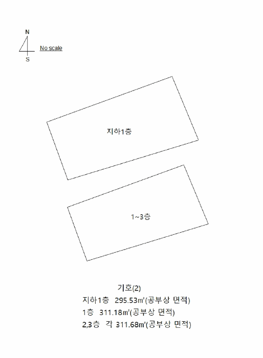물건 사진 17