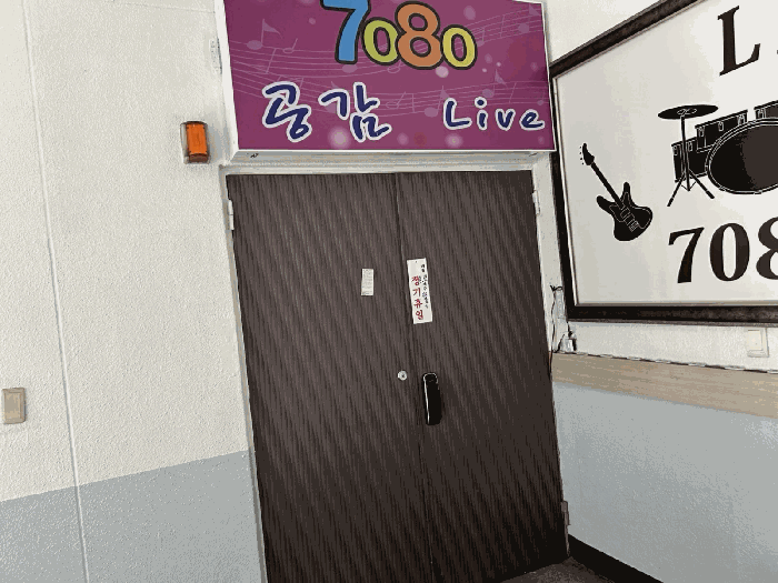 물건 사진 29