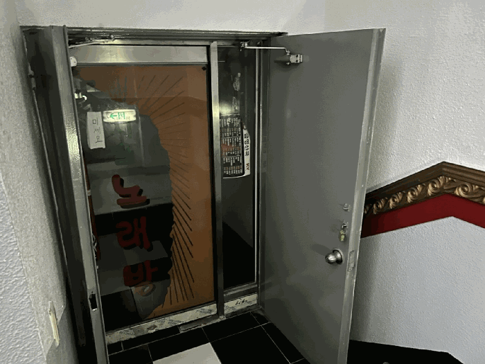 물건 사진 31