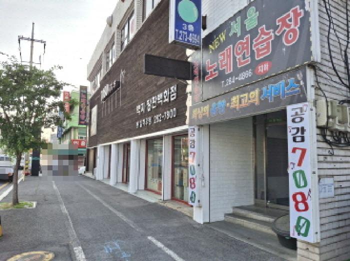 물건 사진 7
