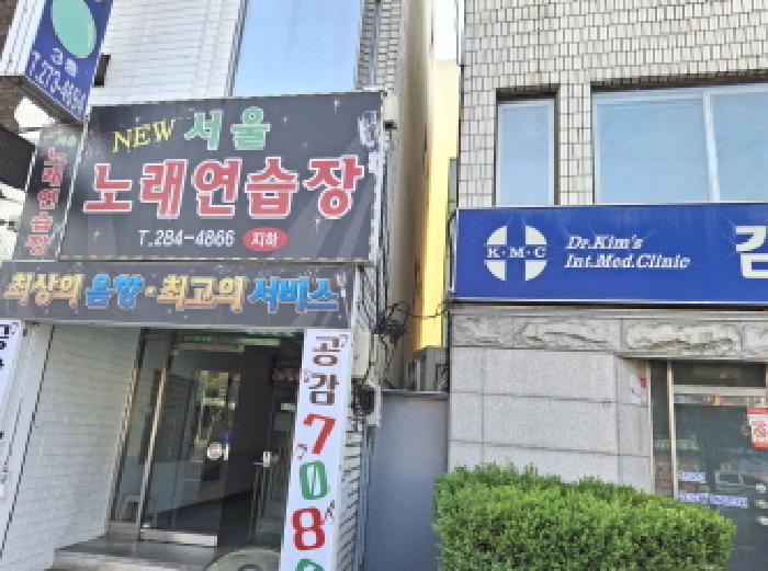 물건 사진 9