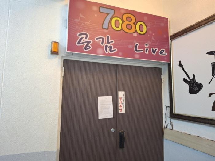 물건 사진 10