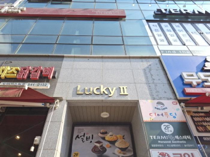 물건 사진 4