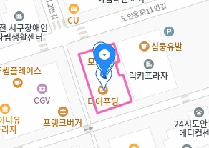 물건 사진 9