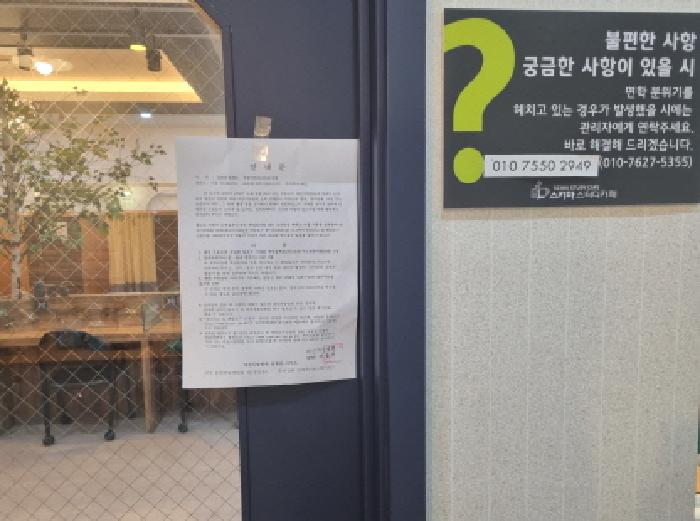 물건 사진 15