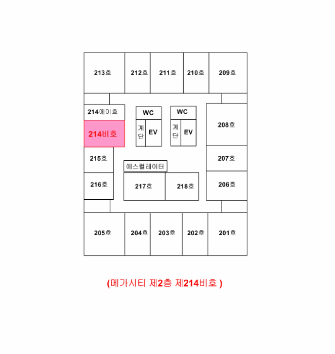 물건 사진 21