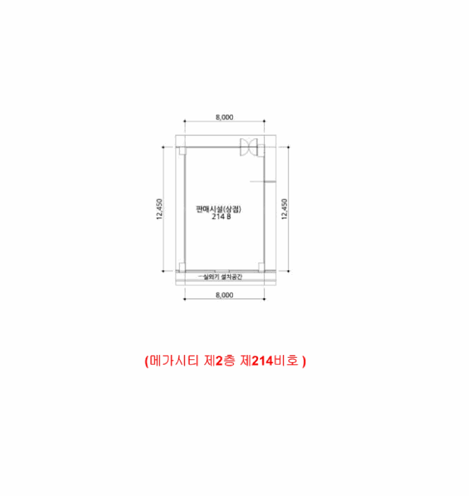 물건 사진 22