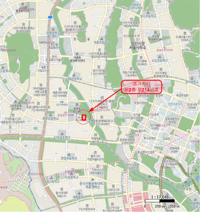 물건 사진 24