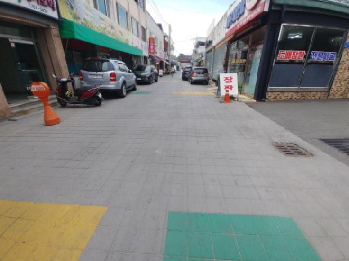 물건 사진 11