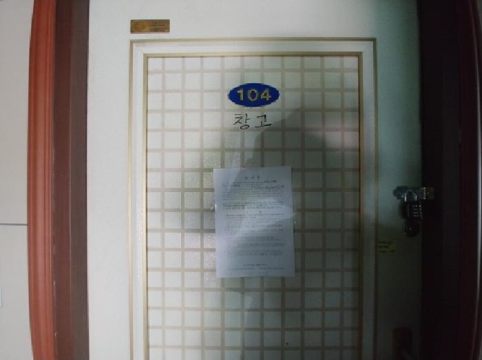 물건 사진 17