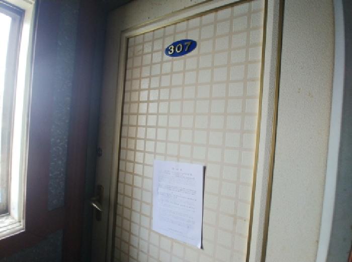 물건 사진 27