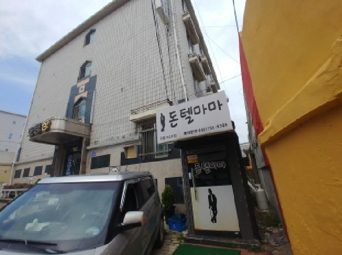 물건 사진 6