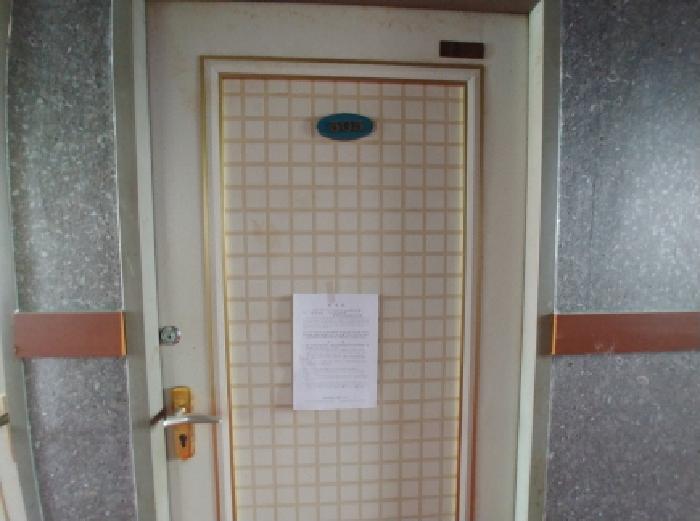 물건 사진 57