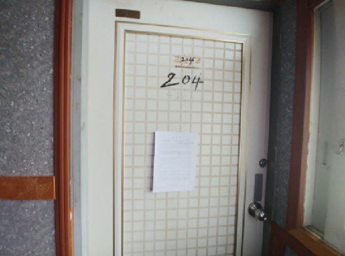 물건 사진 63