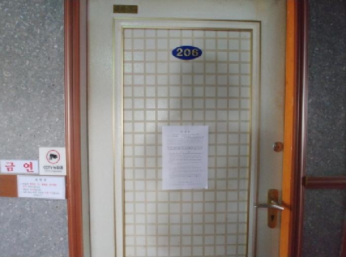 물건 사진 65
