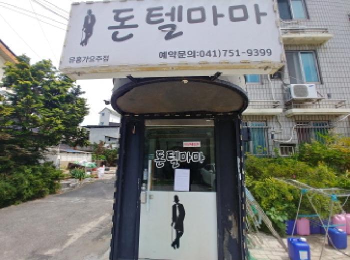 물건 사진 8