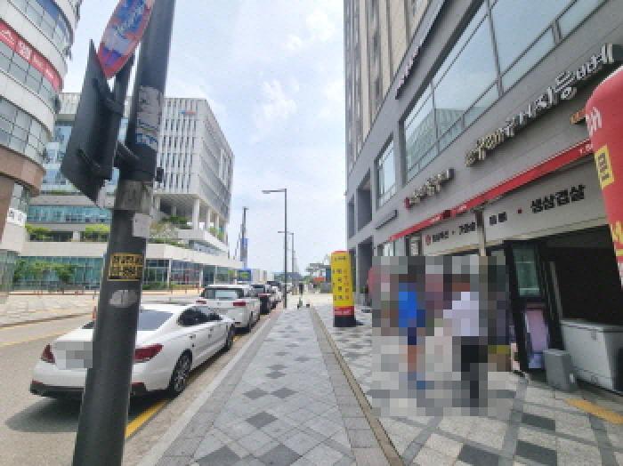 물건 사진 3