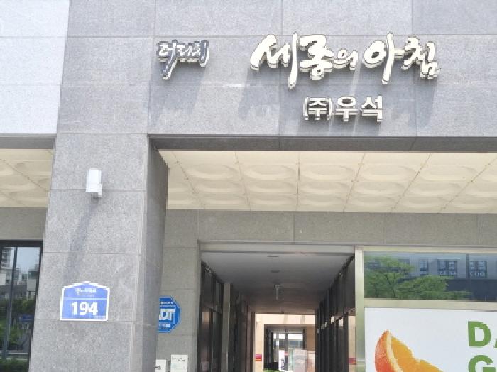 물건 사진 7