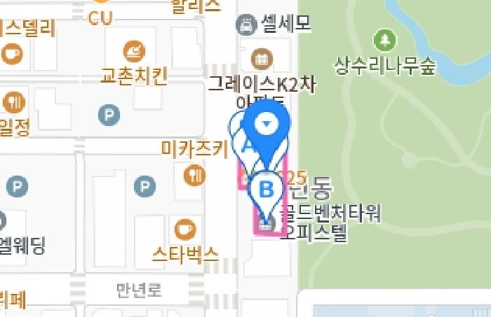 물건 사진 12