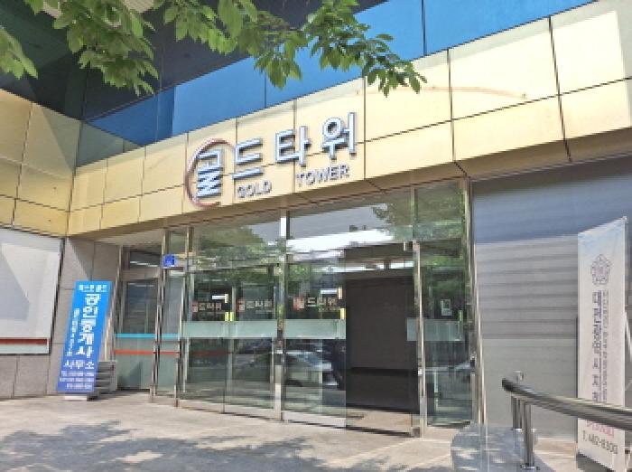 물건 사진 6