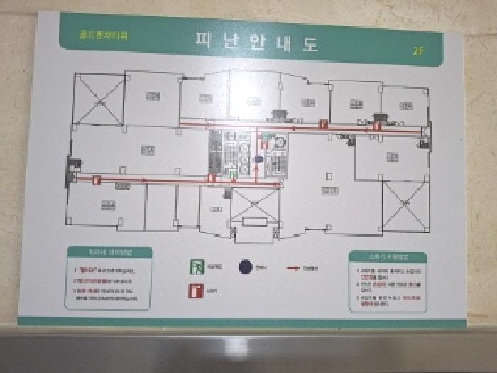 물건 사진 7