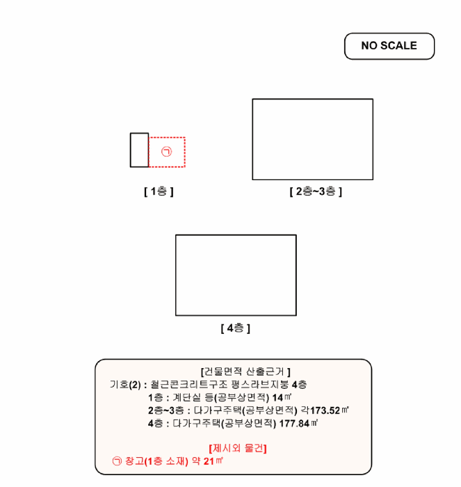 물건 사진 35