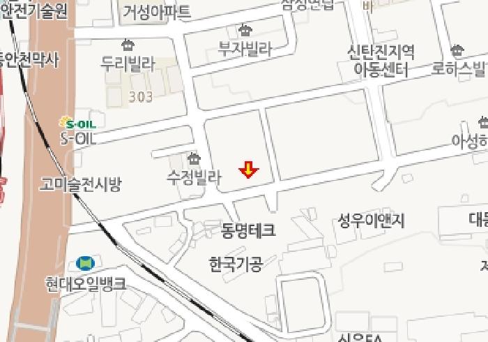 물건 사진 42
