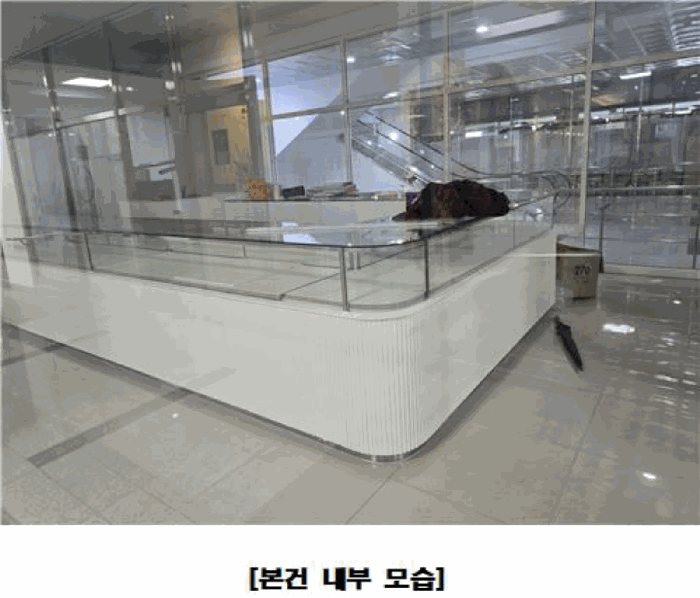 물건 사진 12