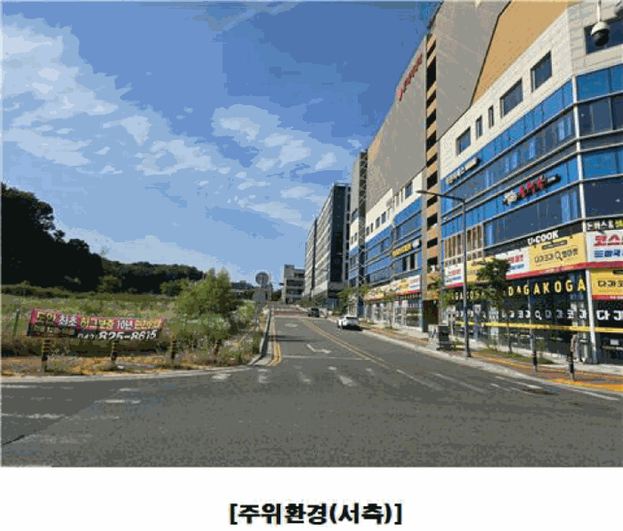 물건 사진 13