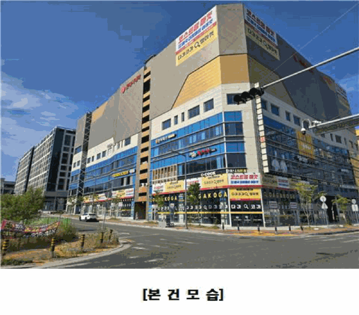 물건 사진 14
